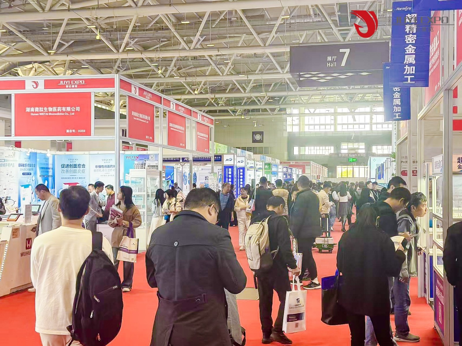 深圳展10.jpg