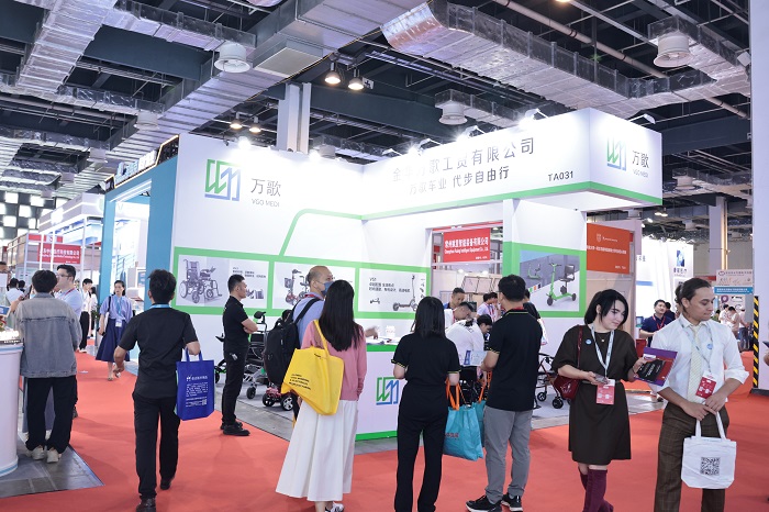 深圳医疗器械展.jpg