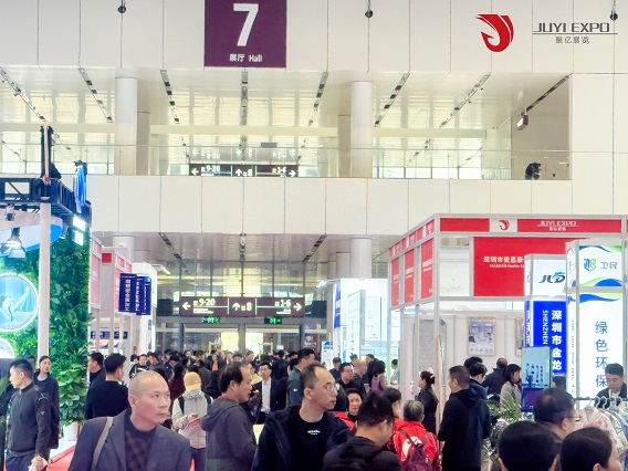 深圳医疗展.jpg 深圳医疗展.jpg