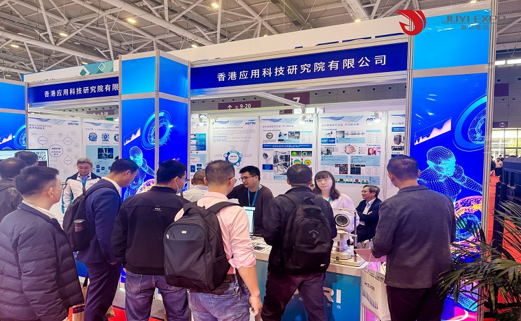 深圳医博会.jpg 深圳医博会.jpg