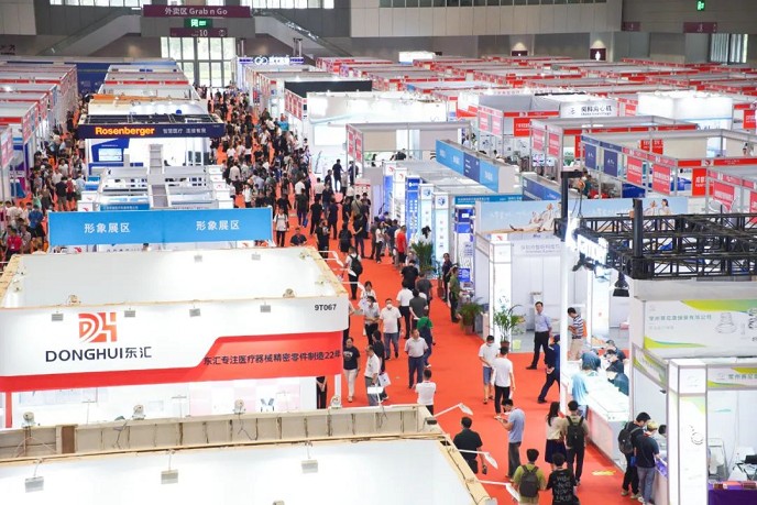 医疗会展.jpg 医疗会展.jpg