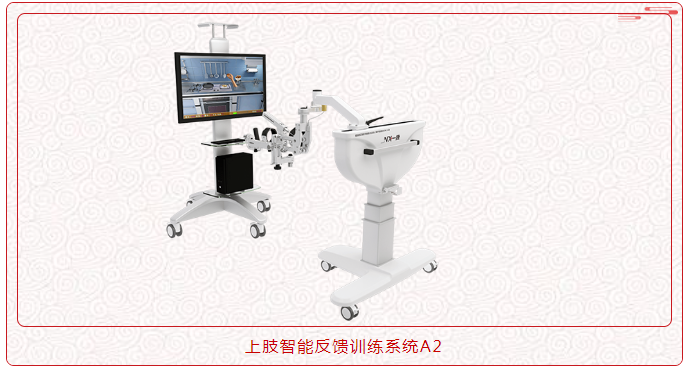 一康医疗邀您需要深圳国际医疗器械展览会