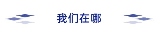 8月29日开展！2023深圳国际医疗器械展览会参观攻略！