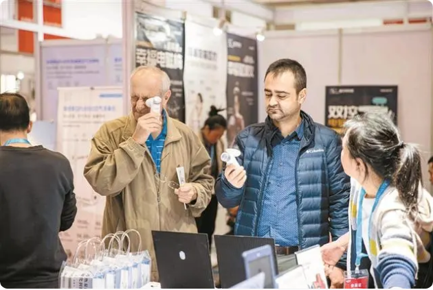 2024深圳国际医疗器械展览会在深举行