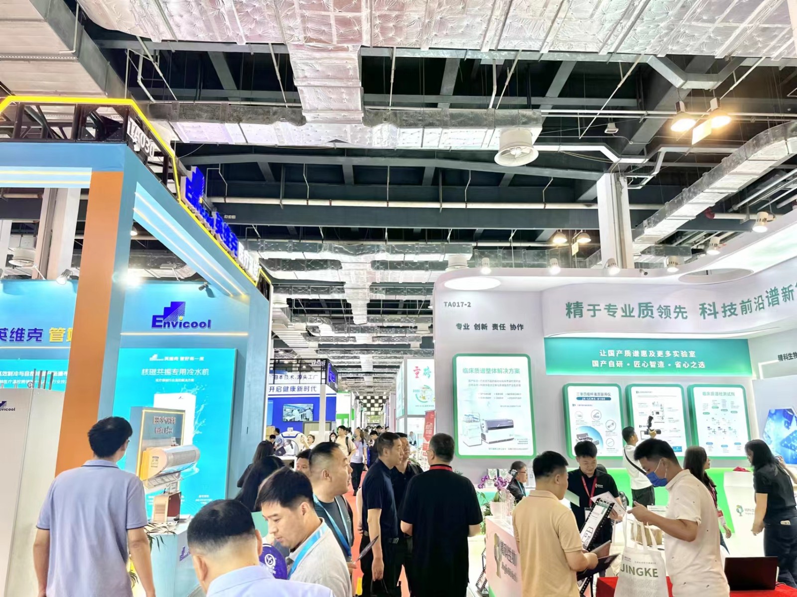 2025全国医疗器械展览时间表