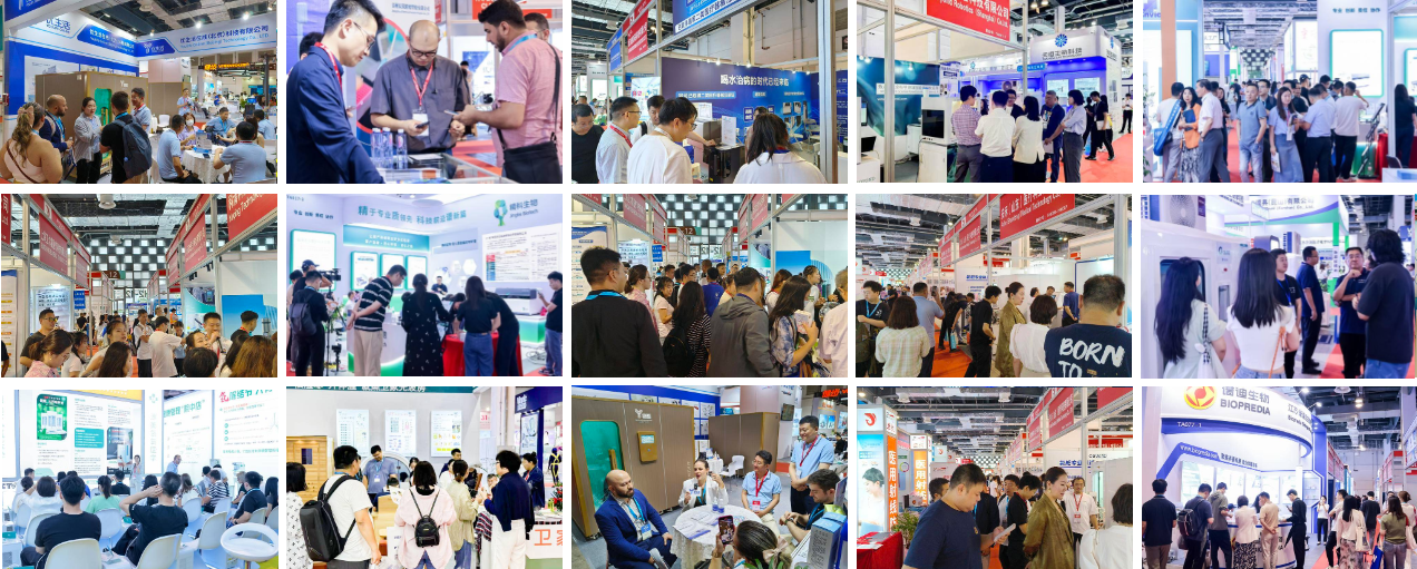 9月17-19日第46届北京国际医疗器械展览会隆重举办