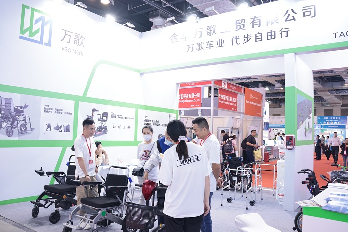 2025深圳国际医疗器械展览会（康复养老展区）